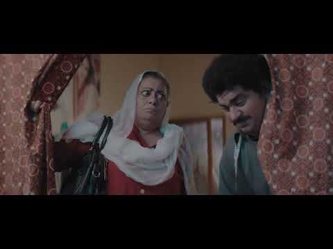 Khel Tou Ho Raha Hai — Tailor (National T20 2021-22)